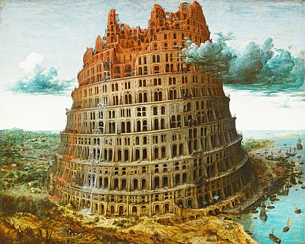 The Tower of Babel by Pieter Bruegel the Elder